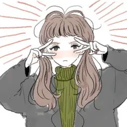 影迷春山可望头像